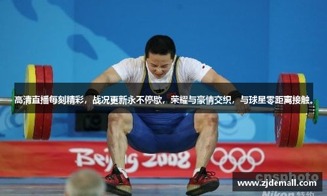 雷竞技客服电话号码