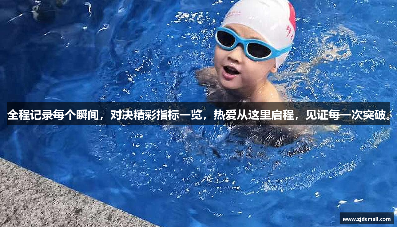 雷竞技app合法吗