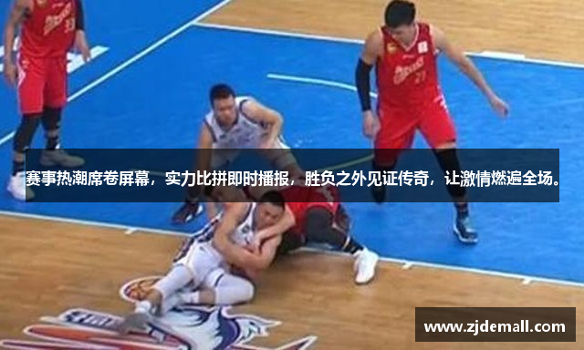 雷竞技官网下载链接